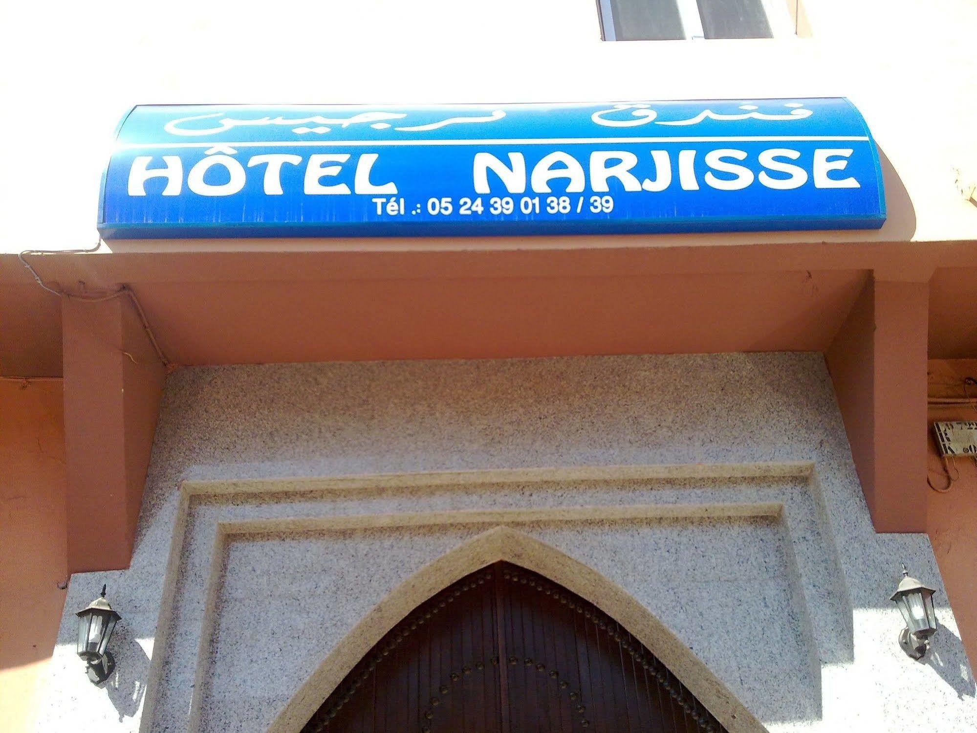 Hotel Narjisse มาร์ราเกช ภายนอก รูปภาพ